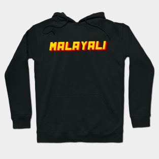 Retro Malayali Hoodie